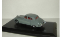 Ягуар Jaguar MK IX 1960 Oxford 1:43, масштабная модель, 1/43