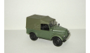 Газ 69 4x4 1953 г. хаки СССР IST IXO Автолегенды СССР 1:43, масштабная модель, 1/43, Автолегенды СССР журнал от DeAgostini