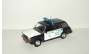 Ваз 2104 Lada Милиция Белоруссии 2005 IXO IST Полицейские Машины Мира 1:43, масштабная модель, 1/43, Полицейские машины мира, Deagostini