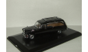 Даймлер Daimler DS420 Hearse Катафалк Черный Oxford 1:43, масштабная модель, 1/43