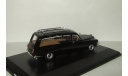 Даймлер Daimler DS420 Hearse Катафалк Черный Oxford 1:43, масштабная модель, 1/43