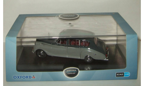 Остин Austin Princess 1952 Поздний Oxford 1:43, масштабная модель, 1/43