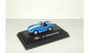 Шелби Кобра Shelby AC Cobra 1965 High Speed 1:87, масштабная модель, 1/87