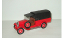 Ситроен Citroen C4F 1930 Solido 1:43 Made in France БЕСПЛАТНАЯ доставка, масштабная модель, Citroën, scale43