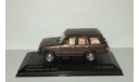 Land Rover Range Rover 3.5 4x4 1978 IXO Whitebox 1:43, масштабная модель, scale43