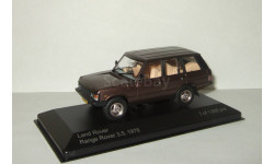 Land Rover Range Rover 3.5 4x4 1978 IXO Whitebox 1:43