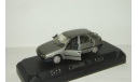 Ситроен Citroen ZX Aura 1992 Solido 1:43 1523 Made in France БЕСПЛАТНАЯ доставка, масштабная модель, Citroën, scale43