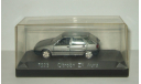 Ситроен Citroen ZX Aura 1992 Solido 1:43 1523 Made in France БЕСПЛАТНАЯ доставка, масштабная модель, Citroën, scale43