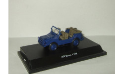 DKW Munga 4 THW Starline 1:43