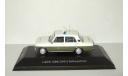 Ваз 2101 Жигули Lada 1200 Volkspolizei Police DDR IST Cars & Co 1:43 CCC056, масштабная модель, IST Models, scale43