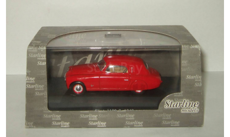 Фиат Fiat 1100 S 1948 Starline 1:43, масштабная модель, 1/43