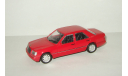 Мерседес Бенц Mercedes Benz E320 W124 1993 Herpa 1:43 Ранний БЕСПЛАТНАЯ доставка, масштабная модель, 1/43, Mercedes-Benz