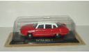 Татра Tatra 603 - 1 лимузин 1969 IST Masini de Legenda 1:43 БЕСПЛАТНАЯ доставка, масштабная модель, 1/43, DeAgostini-Польша (Kultowe Auta)