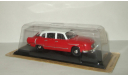 Татра Tatra 603 - 1 лимузин 1969 IST Masini de Legenda 1:43 БЕСПЛАТНАЯ доставка, масштабная модель, 1/43, DeAgostini-Польша (Kultowe Auta)