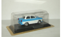 Трабант Trabant P50 1959 IST Masini de Legenda 1:43, масштабная модель, 1/43, DeAgostini-Польша (Kultowe Auta)