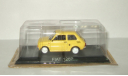 Фиат Polski Fiat 126 P Maluch 1977 IST Masini de Legenda 1:43, масштабная модель, 1/43, DeAgostini-Польша (Kultowe Auta)