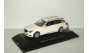 Мерседес Бенц Mercedes Benz E Class W212 Elegance Estate 2013 Универсал Белый Перламутр Kyosho 1:43, масштабная модель, scale43, Mercedes-Benz