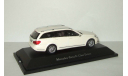 Мерседес Бенц Mercedes Benz E Class W212 Elegance Estate 2013 Универсал Белый Перламутр Kyosho 1:43, масштабная модель, scale43, Mercedes-Benz