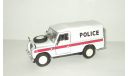 Land Rover 130 Series III Defender 4x4 1972 Police Hongwell Cararama 1:43 БЕСПЛАТНАЯ доставка, масштабная модель, 1/43, Bauer/Cararama/Hongwell