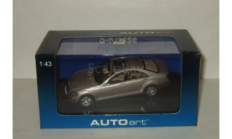 Мерседес Mercedes Benz S-class W221 2006 Autoart 1:43, масштабная модель, scale43, Mercedes-Benz