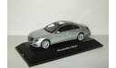 Мерседес Бенц Mercedes Benz W222 V222 S class 2013 Серебристый Schuco 1:43 450753600, масштабная модель, scale43, Mercedes-Benz