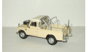 Land Rover 130 Series III Defender Пикап 4х4 1972 Hongwell Cararama 1:43 Ранний БЕСПЛАТНАЯ доставка, масштабная модель, Bauer/Cararama/Hongwell, scale43