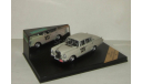 Мерседес Бенц Mercedes Benz 220 SE W111 Rally Monte Carlo 1950 № 128 Vitesse 1:43 L137, масштабная модель, scale43, Mercedes-Benz