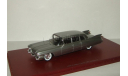 Кадиллак Cadillac Series 75 Limousine 1959 TSM TrueScale Miniatures 1:43 TSM114336, масштабная модель, 1/43, TSM Model