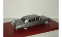 Кадиллак Cadillac Series 75 Limousine 1959 TSM TrueScale Miniatures 1:43 TSM114336, масштабная модель, 1/43, TSM Model