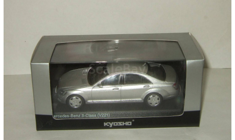 Мерседес Бенц Mercedes Benz S Class S600L (V221) Kyosho 1:43 03632SS, масштабная модель, scale43, Mercedes-Benz