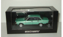 Вольво Volvo 240 GL 1986 Minichamps 1:43 400171402, масштабная модель, scale43