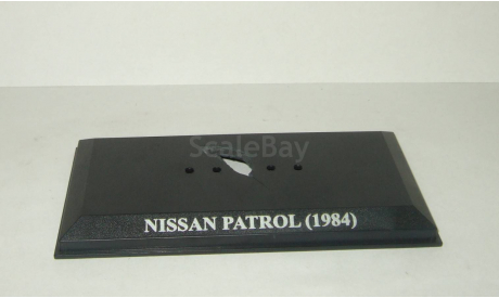 подставка под модель Ниссан Nissan Patrol 1984 IXO 1:43, масштабная модель, 1/43, IXO Road (серии MOC, CLC)