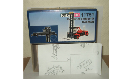 коробка трактор погрузчик Kibri HO Kalmar 1:87, масштабная модель, 1/87