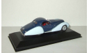 Talbot Lago T 150 SS Figoni Falaschi 1938 Altaya IXO Museum 1:43, масштабная модель, 1/43, Talbot-Lago