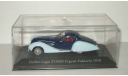 Talbot Lago T 150 SS Figoni Falaschi 1938 Altaya IXO Museum 1:43, масштабная модель, 1/43, Talbot-Lago