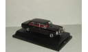 Мерседес Бенц Mercedes Benz 230 Limousine 1974 W114 Черный IXO 1:43, масштабная модель, 1/43, IXO Road (серии MOC, CLC), Mercedes-Benz