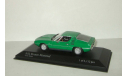 Альфа Ромео Alfa Romeo Montreal 1973 Minichamps 1:43 400120621, масштабная модель, scale43