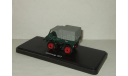 Мерседес Бенц Mercedes Benz Unimog 401 4x4 4WD Schuco 1:43, масштабная модель, 1/43, Mercedes-Benz