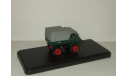 Мерседес Бенц Mercedes Benz Unimog 401 4x4 4WD Schuco 1:43, масштабная модель, 1/43, Mercedes-Benz