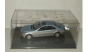 Майбах Maybach 57 SWB 2003 COTE DAZUR BLUE MIDDLE/COTE DAZUR BLUE BRIGHT AutoArt 1:43 56151, масштабная модель, 1/43, Mercedes-Benz