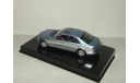 Майбах Maybach 57 SWB 2003 COTE DAZUR BLUE MIDDLE/COTE DAZUR BLUE BRIGHT AutoArt 1:43 56151, масштабная модель, 1/43, Mercedes-Benz