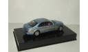 Майбах Maybach 57 SWB 2003 COTE DAZUR BLUE MIDDLE/COTE DAZUR BLUE BRIGHT AutoArt 1:43 56151, масштабная модель, 1/43, Mercedes-Benz