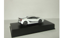 Ламборгини Lamborghini Gallardo Supperleggera 2010 AutoArt 1:43 54612, масштабная модель, 1/43