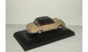 Мерседес Бенц Mercedes Benz 180 220 S Ponton 1956 Faller 1:43, масштабная модель, 1/43, Mercedes-Benz