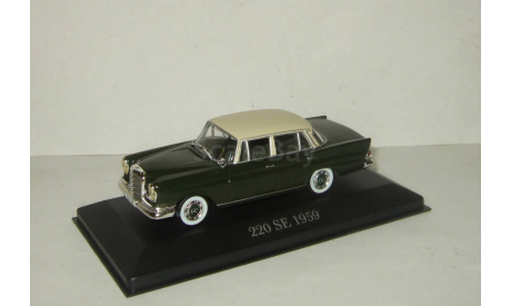 Мерседес Бенц Mercedes Benz 220 SE 1959 W111 IXO Altaya 1:43, масштабная модель, scale43, Mercedes-Benz