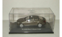 Мерседес Бенц Mercedes Benz E Class Coupe C207 Серый Kyosho 1:43, масштабная модель, 1/43, Mercedes-Benz