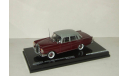 Мерседес Бенц Mercedes Benz 220 SE W111 1959 Vitesse 1:43 28705, масштабная модель, 1/43, Mercedes-Benz