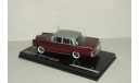 Мерседес Бенц Mercedes Benz 220 SE W111 1959 Vitesse 1:43 28705, масштабная модель, 1/43, Mercedes-Benz