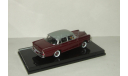 Мерседес Бенц Mercedes Benz 220 SE W111 1959 Vitesse 1:43 28705, масштабная модель, 1/43, Mercedes-Benz