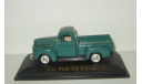 Форд Ford F1 Pickup 1948 Пикап Yatming Road Signature 1:43 БЕСПЛАТНАЯ доставка, масштабная модель, scale43